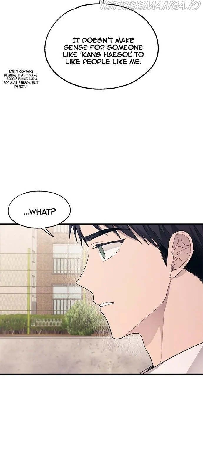 Yeonwoo’s Innocence - Chapter 80 Page 45