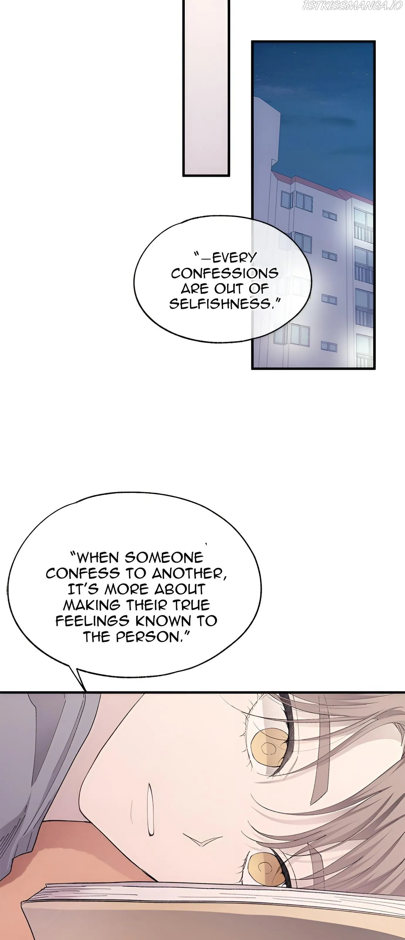 Yeonwoo’s Innocence - Chapter 80 Page 58
