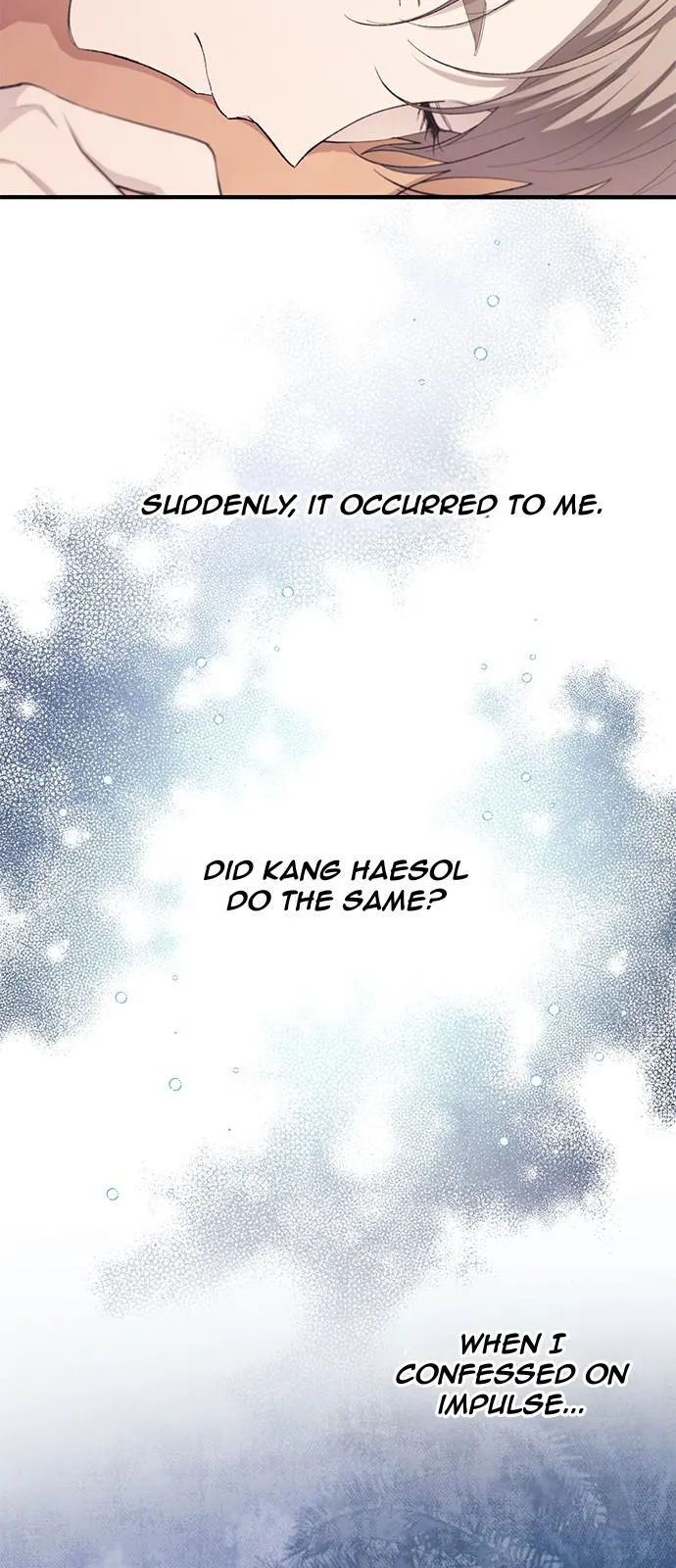 Yeonwoo’s Innocence - Chapter 81 Page 4