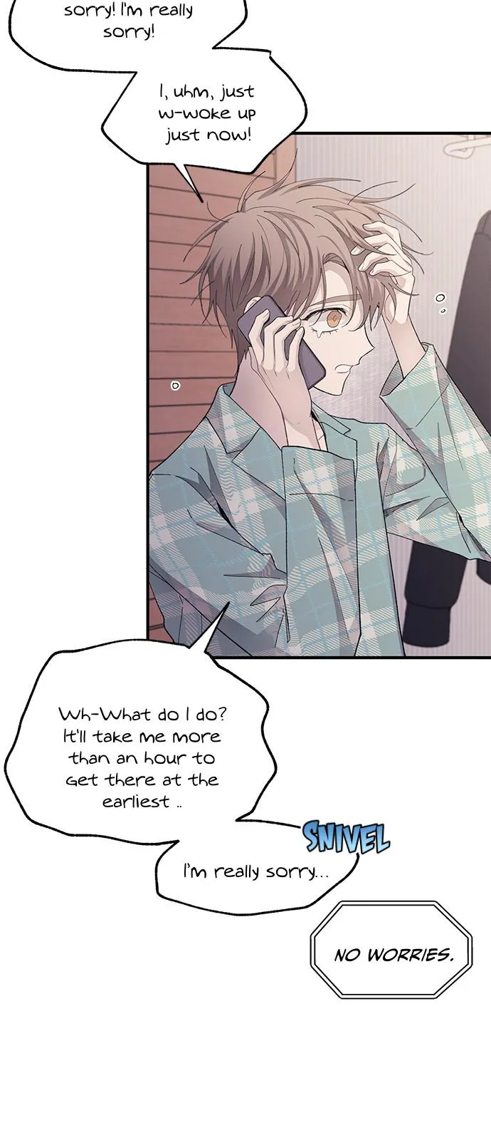 Yeonwoo’s Innocence - Chapter 81 Page 22