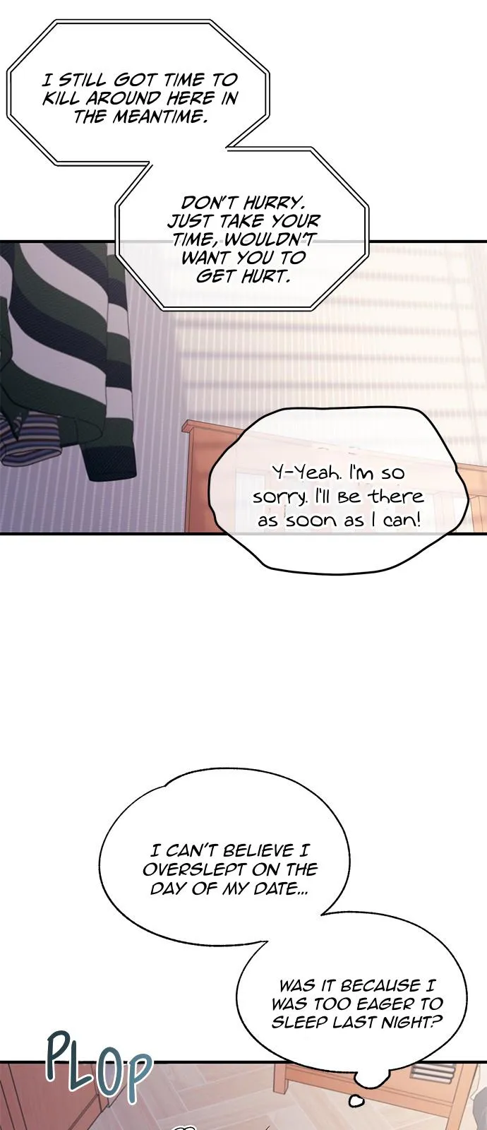 Yeonwoo’s Innocence - Chapter 81 Page 23