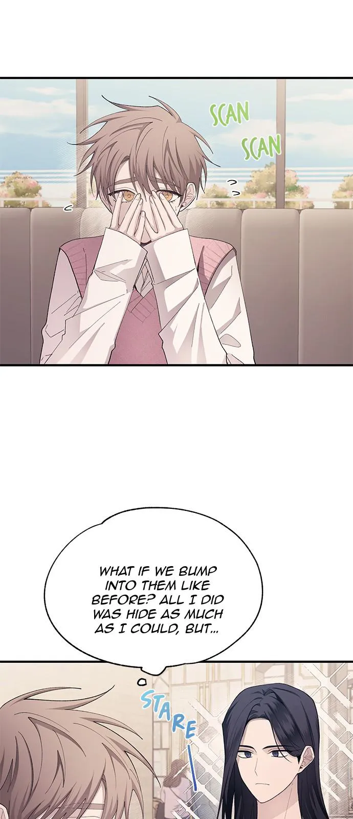 Yeonwoo’s Innocence - Chapter 82 Page 7