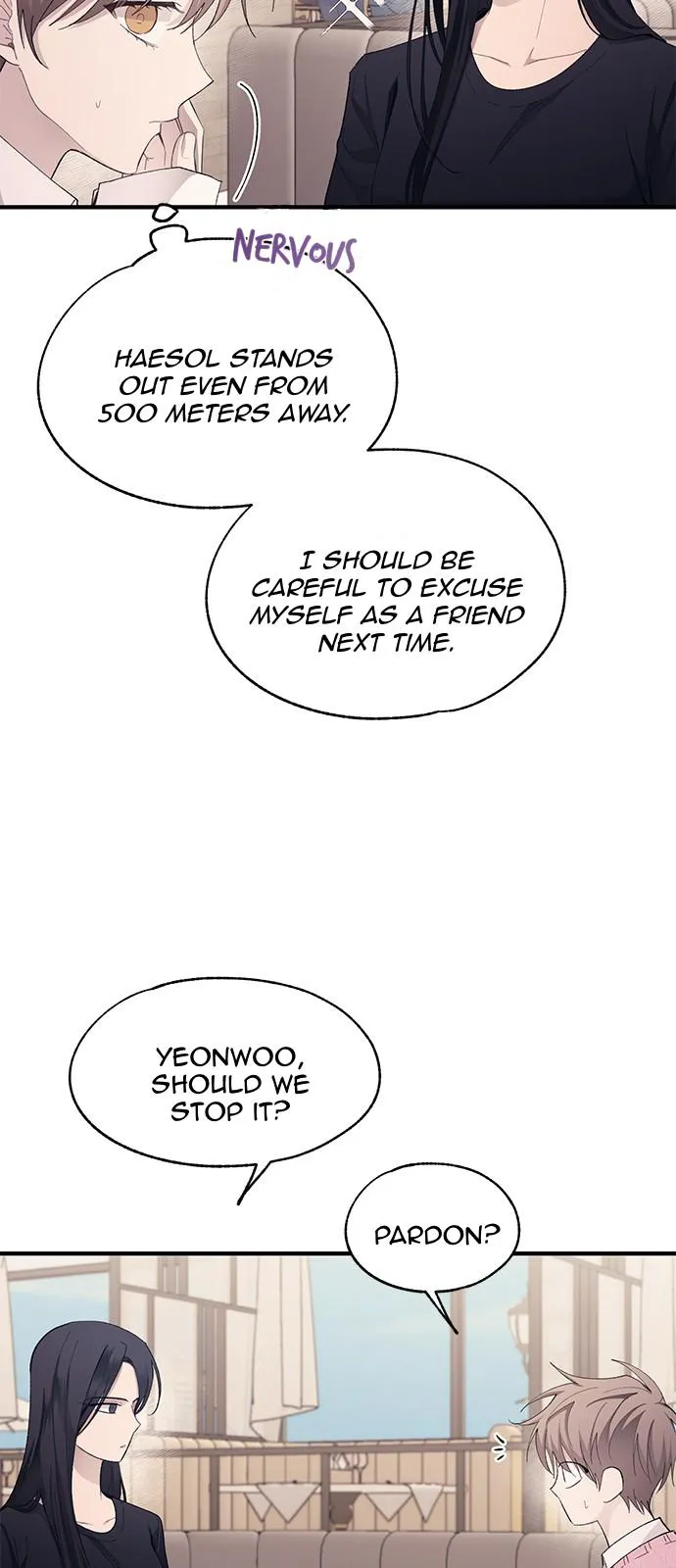 Yeonwoo’s Innocence - Chapter 82 Page 8