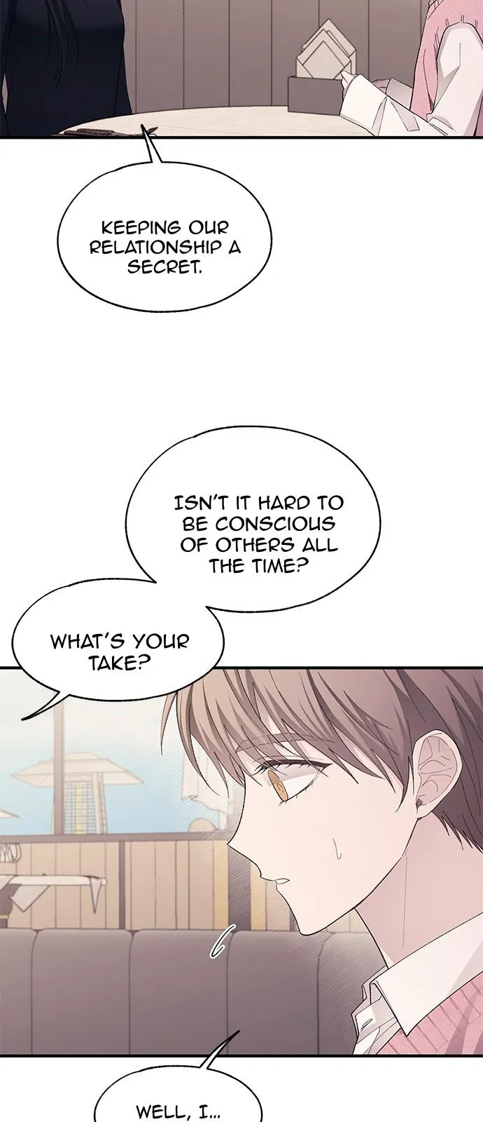 Yeonwoo’s Innocence - Chapter 82 Page 9