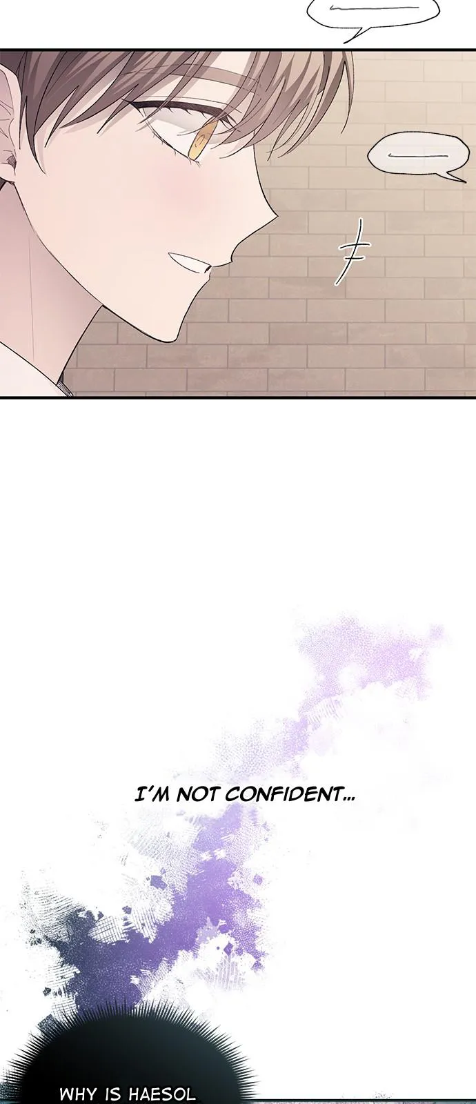 Yeonwoo’s Innocence - Chapter 82 Page 13