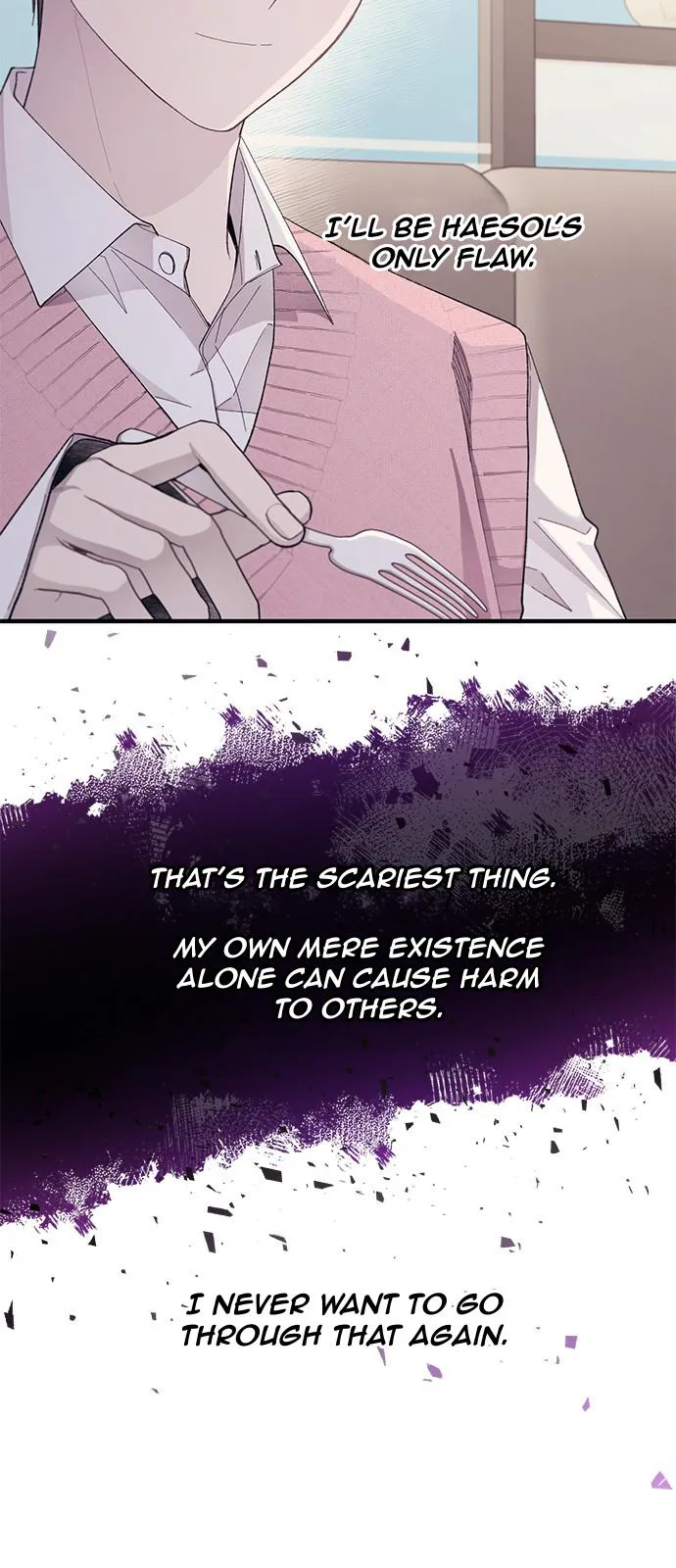 Yeonwoo’s Innocence - Chapter 82 Page 20