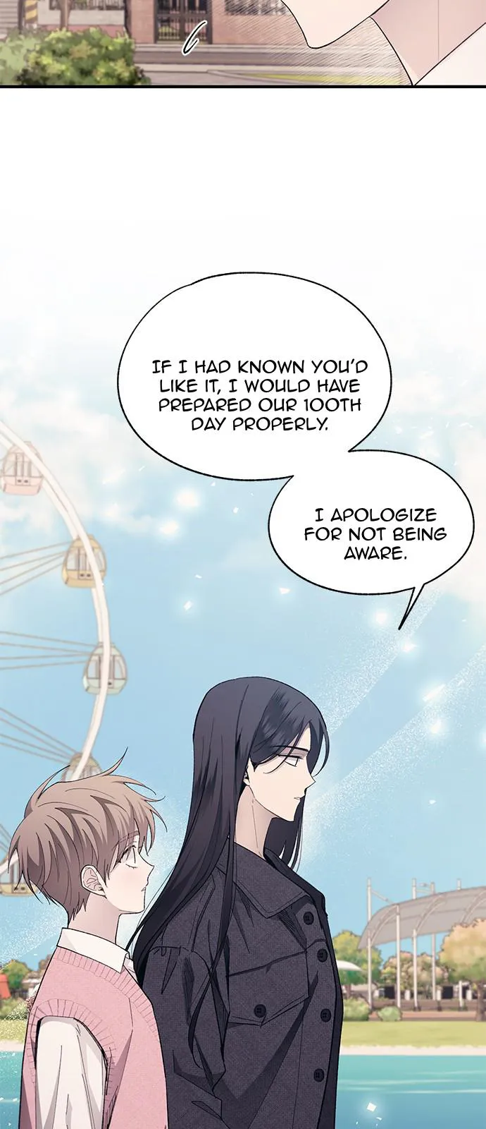 Yeonwoo’s Innocence - Chapter 82 Page 25