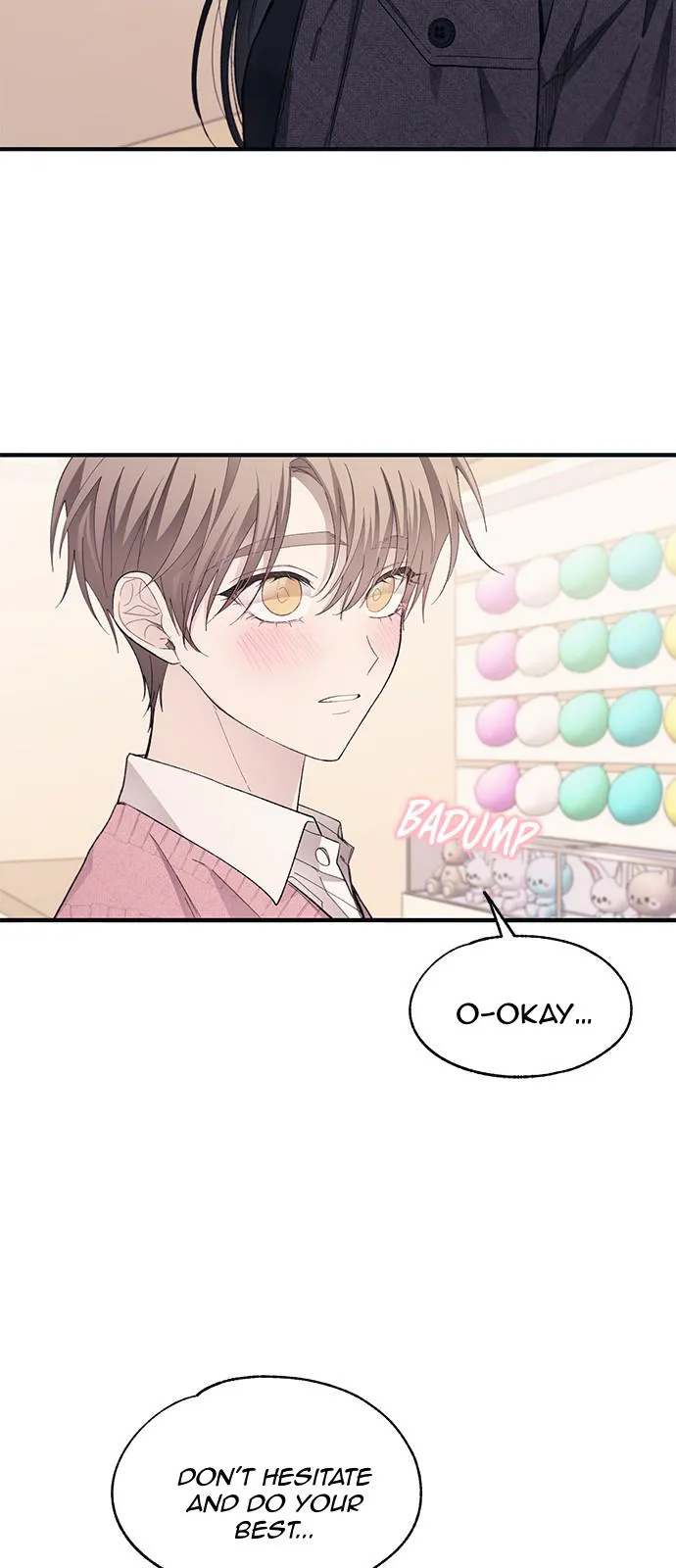 Yeonwoo’s Innocence - Chapter 82 Page 46