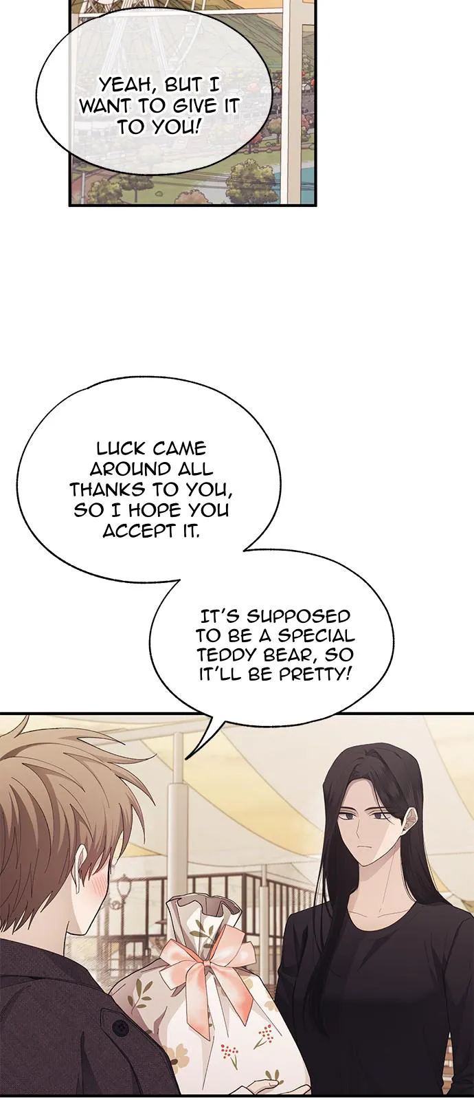 Yeonwoo’s Innocence - Chapter 83 Page 8