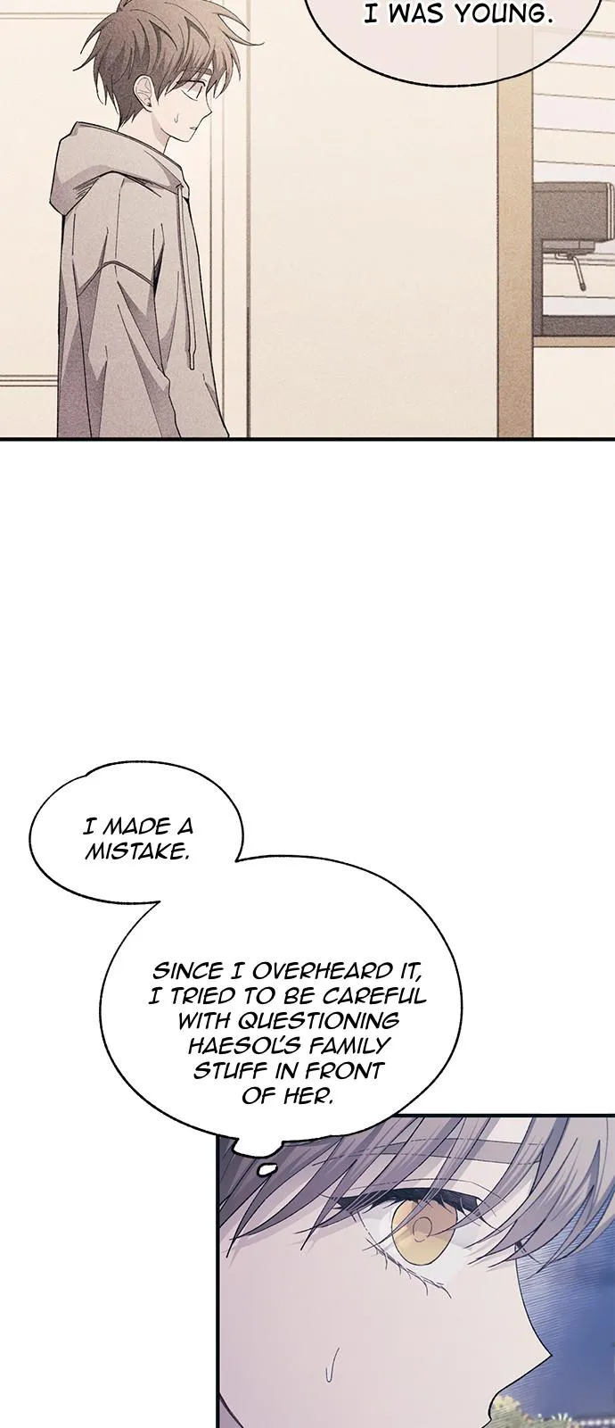 Yeonwoo’s Innocence - Chapter 83 Page 40