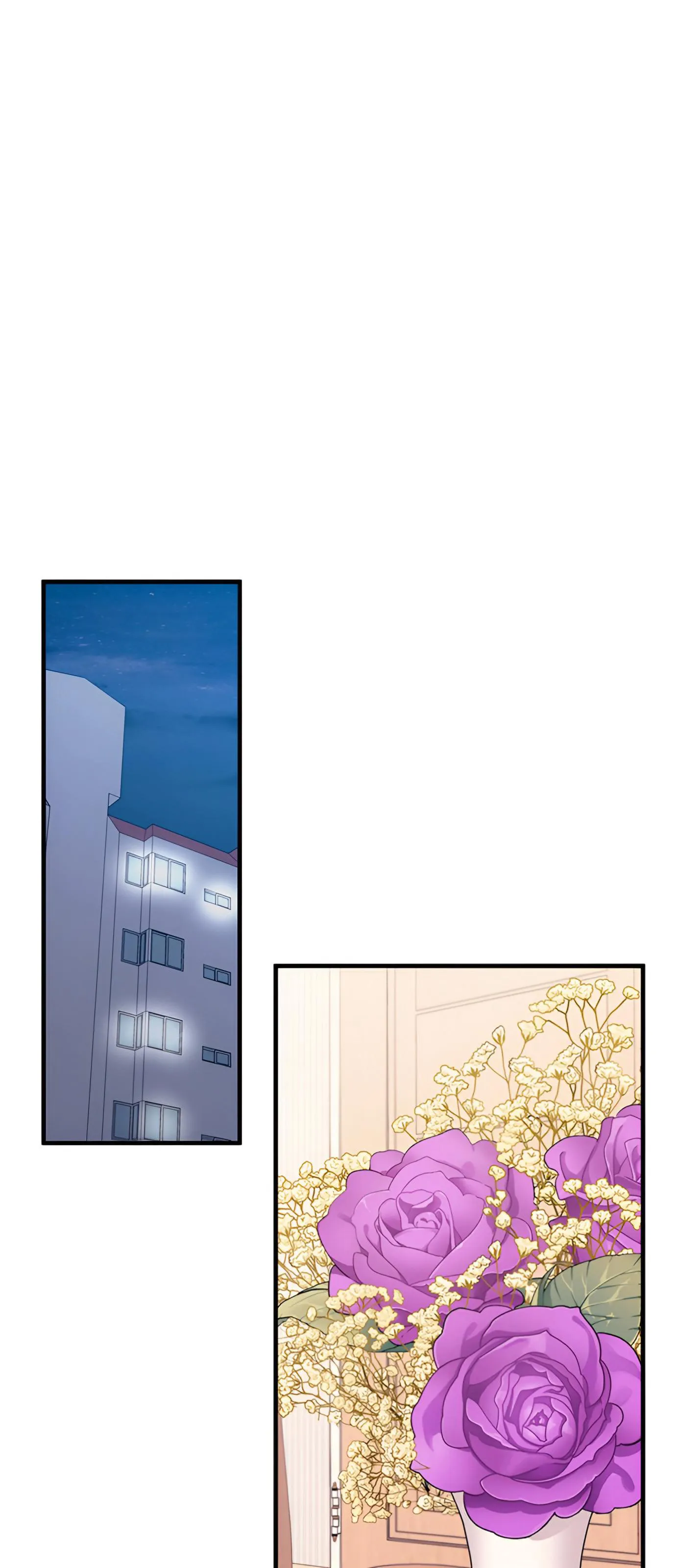 Yeonwoo’s Innocence - Chapter 84 Page 1