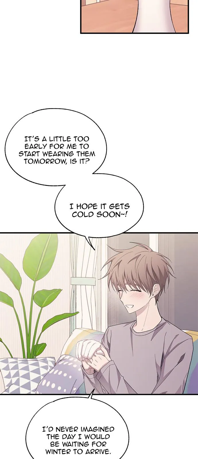Yeonwoo’s Innocence - Chapter 84 Page 2