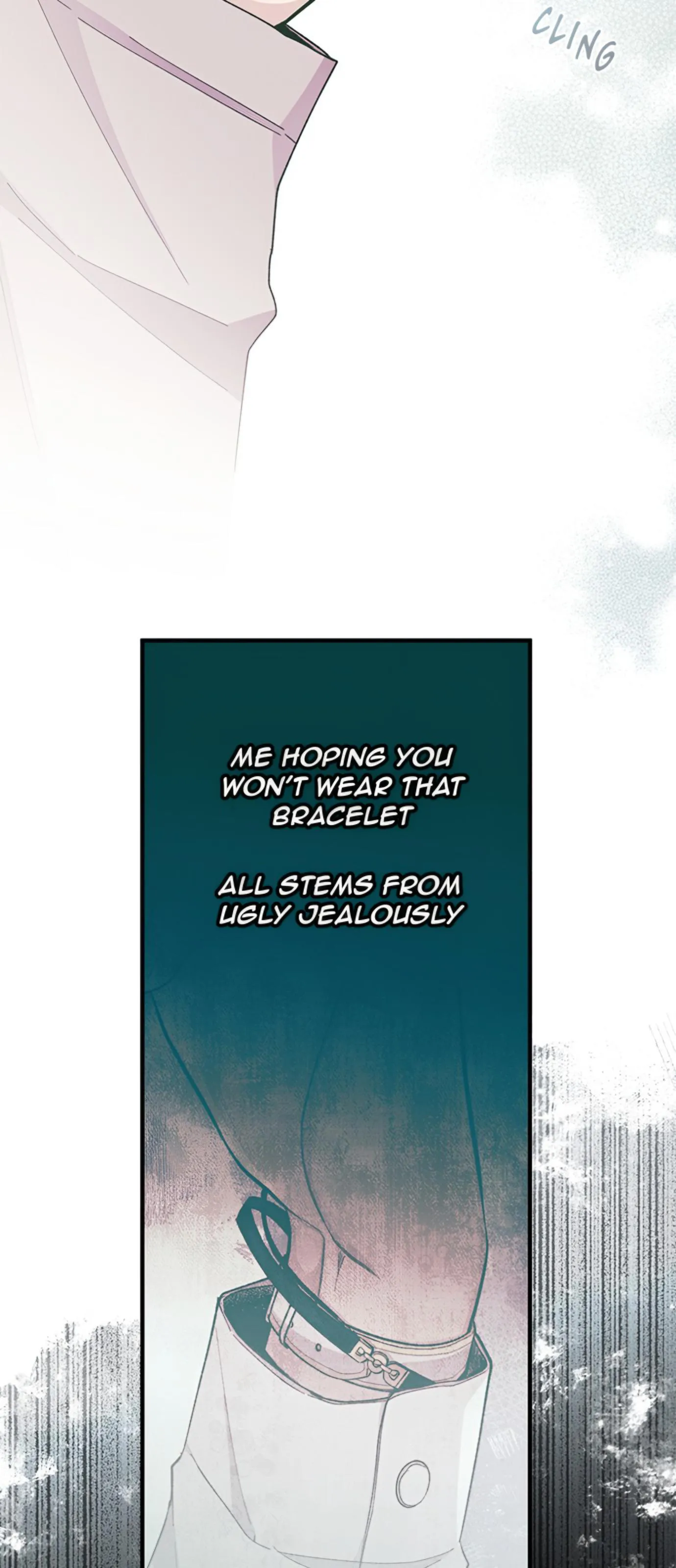 Yeonwoo’s Innocence - Chapter 84 Page 11