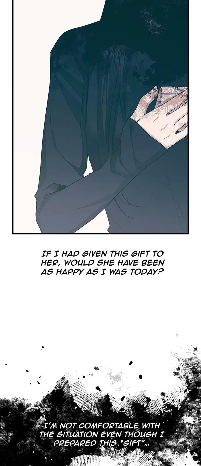 Yeonwoo’s Innocence - Chapter 84 Page 13