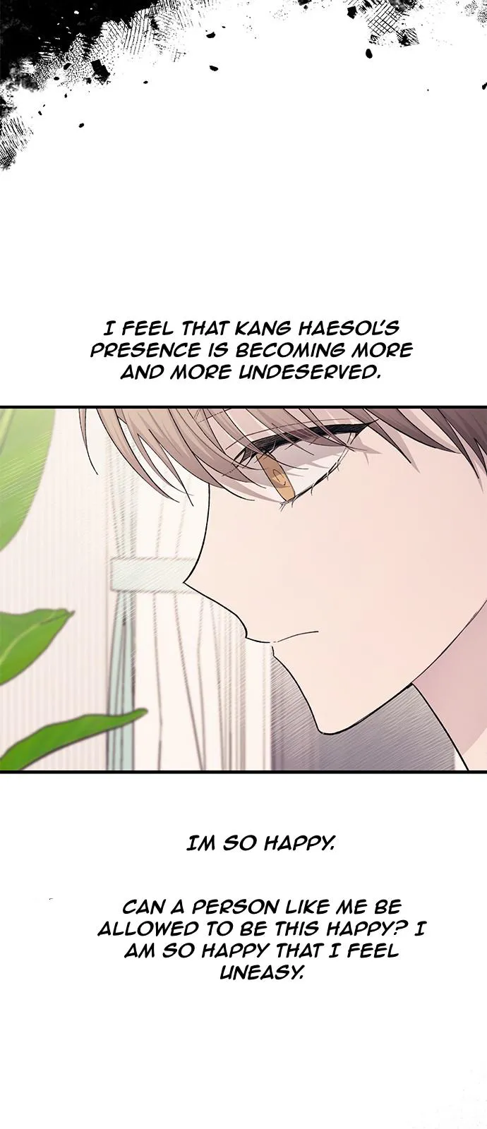 Yeonwoo’s Innocence - Chapter 84 Page 14