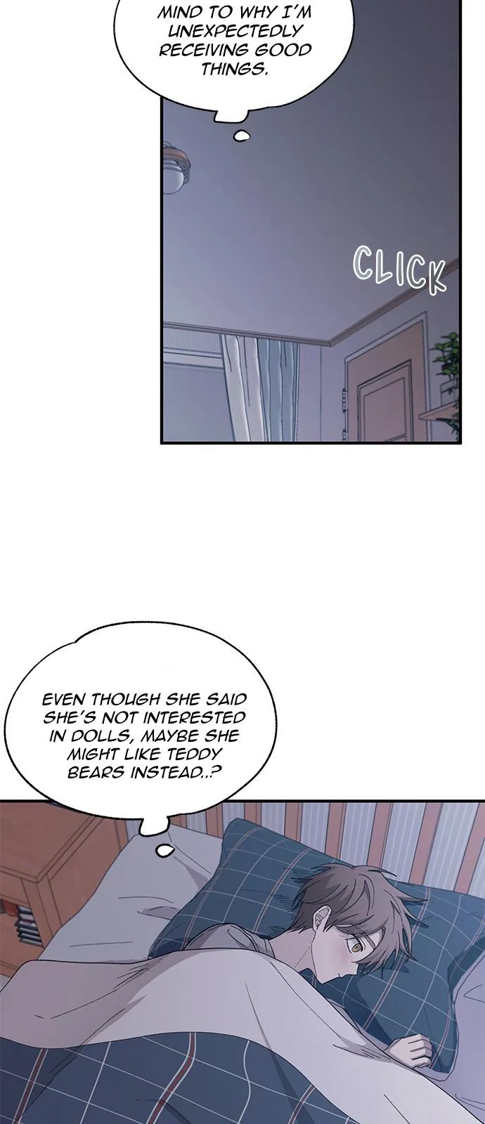 Yeonwoo’s Innocence - Chapter 84 Page 17