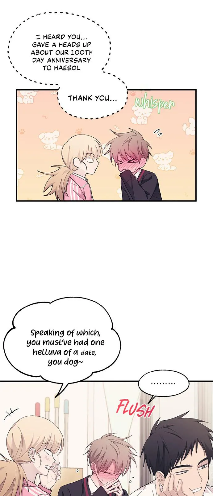 Yeonwoo’s Innocence - Chapter 84 Page 23