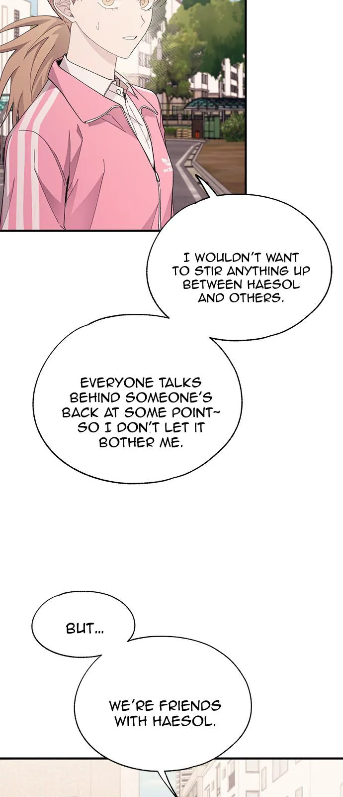 Yeonwoo’s Innocence - Chapter 84 Page 43