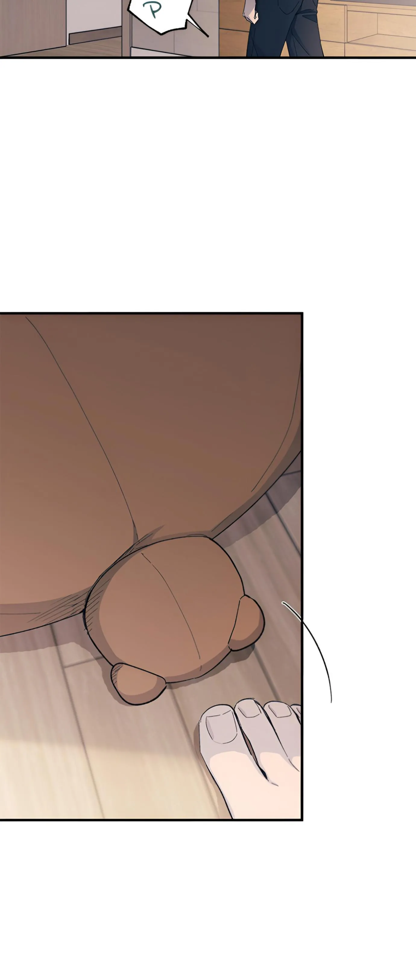 Yeonwoo’s Innocence - Chapter 84 Page 49
