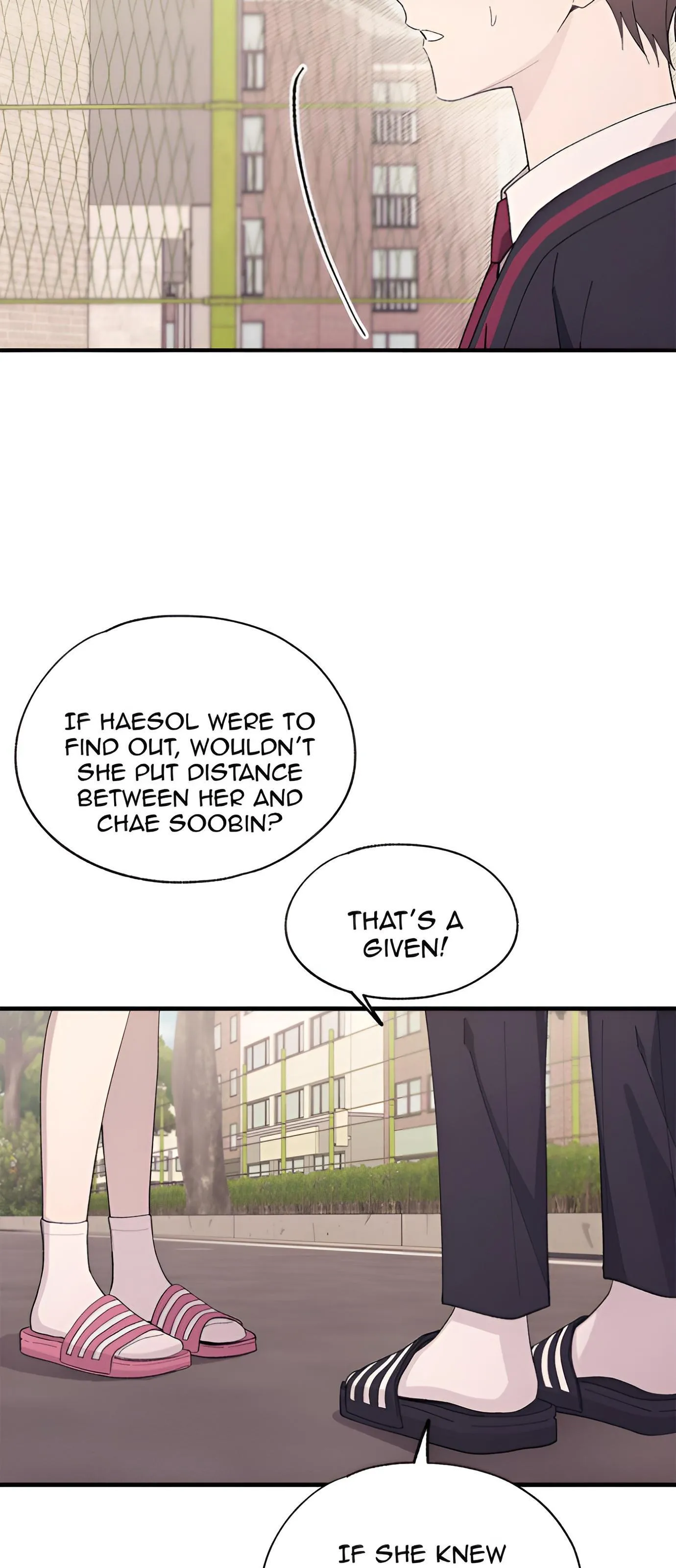 Yeonwoo’s Innocence - Chapter 85 Page 2