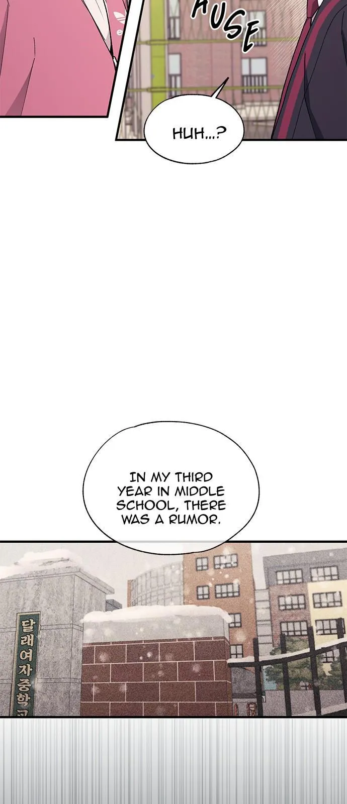 Yeonwoo’s Innocence - Chapter 85 Page 4