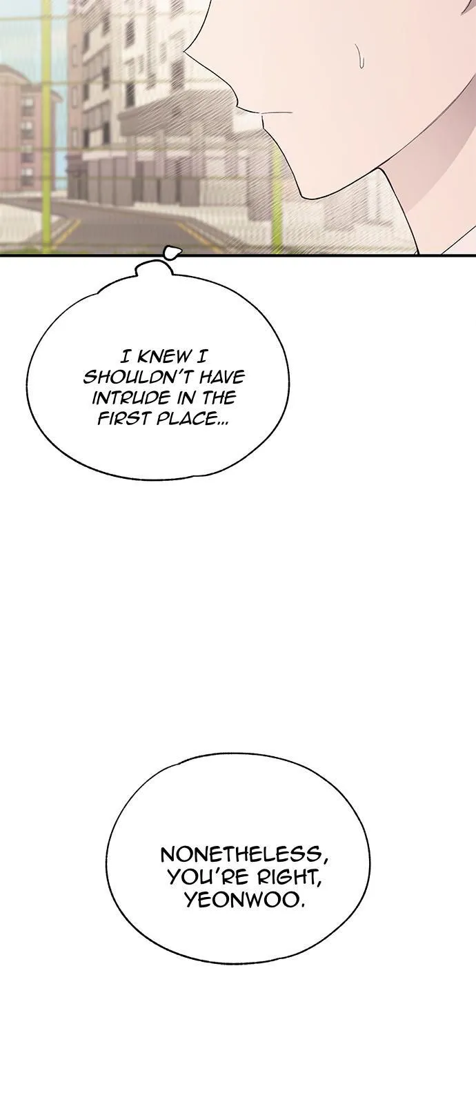 Yeonwoo’s Innocence - Chapter 85 Page 27