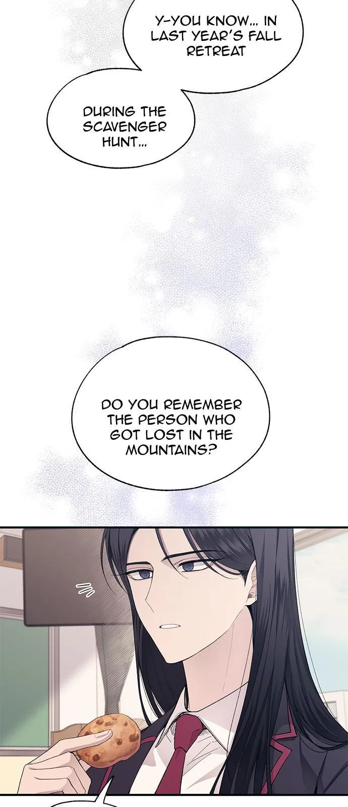 Yeonwoo’s Innocence - Chapter 86 Page 21