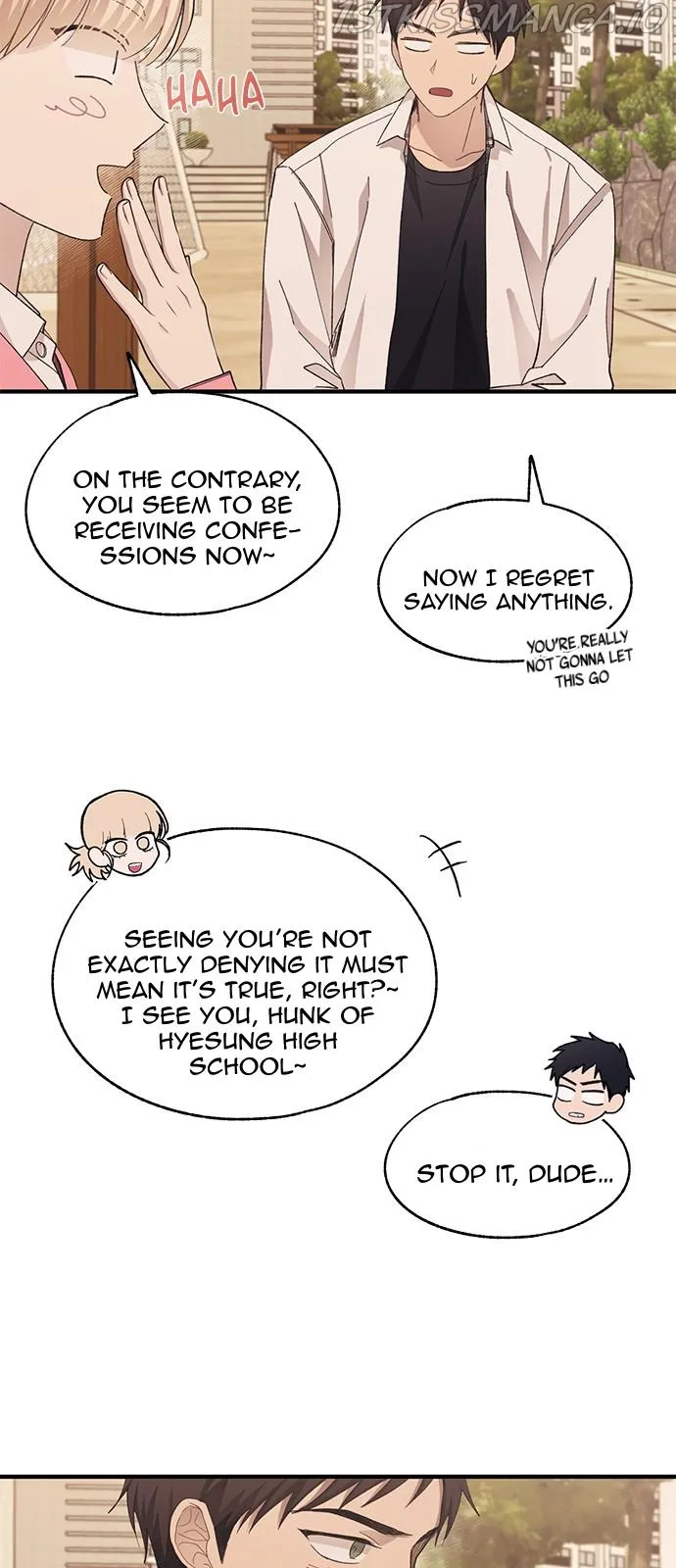 Yeonwoo’s Innocence - Chapter 87 Page 8
