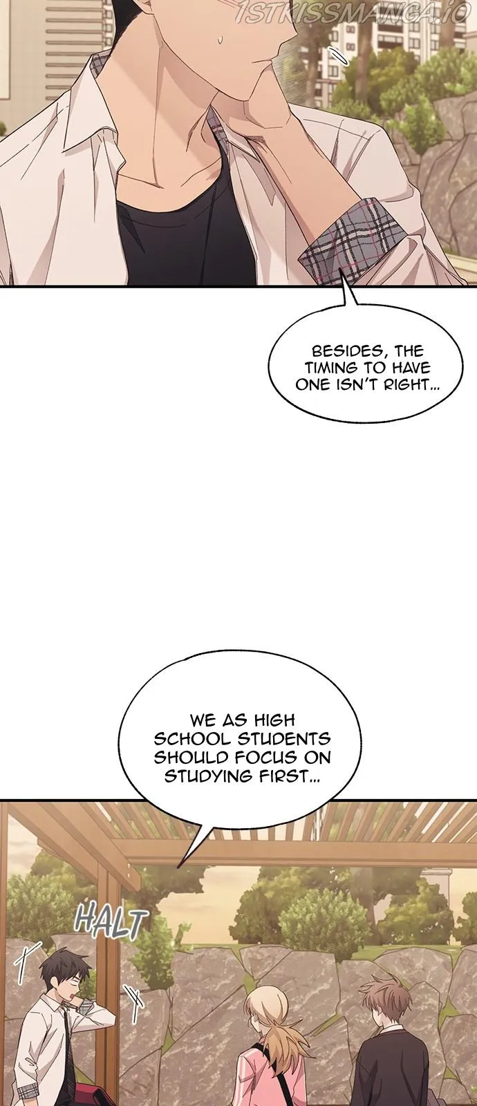 Yeonwoo’s Innocence - Chapter 87 Page 9