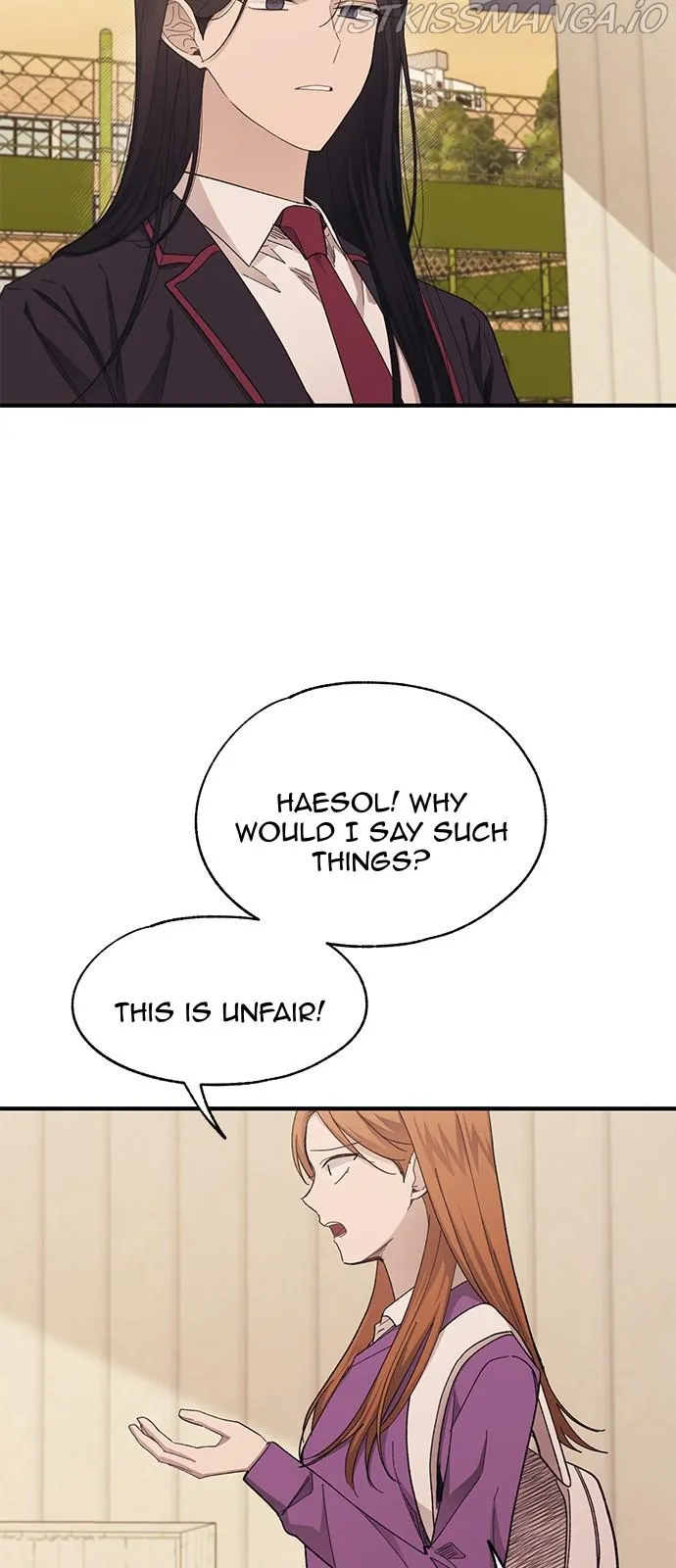 Yeonwoo’s Innocence - Chapter 87 Page 18