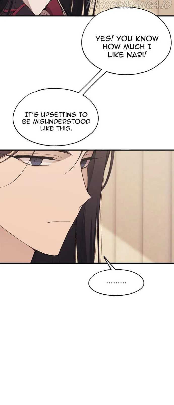 Yeonwoo’s Innocence - Chapter 87 Page 20