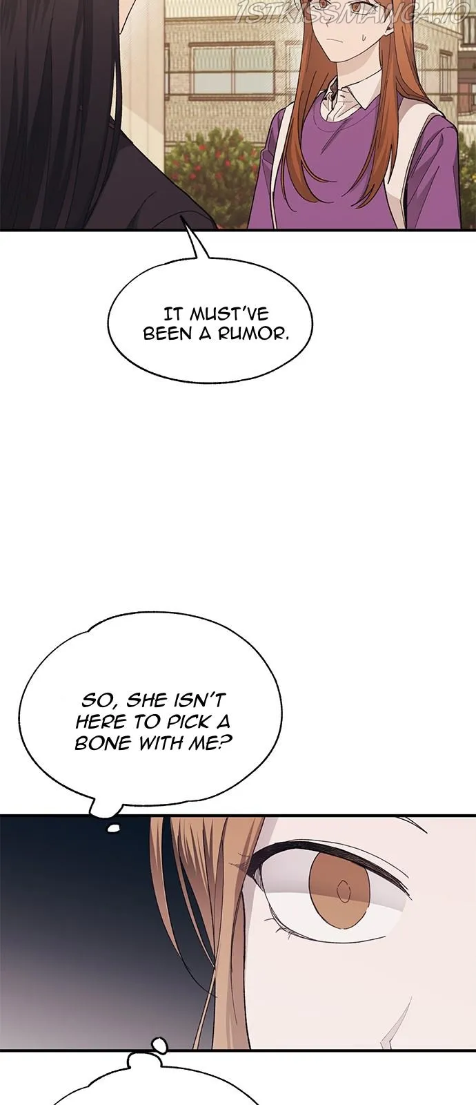Yeonwoo’s Innocence - Chapter 87 Page 22