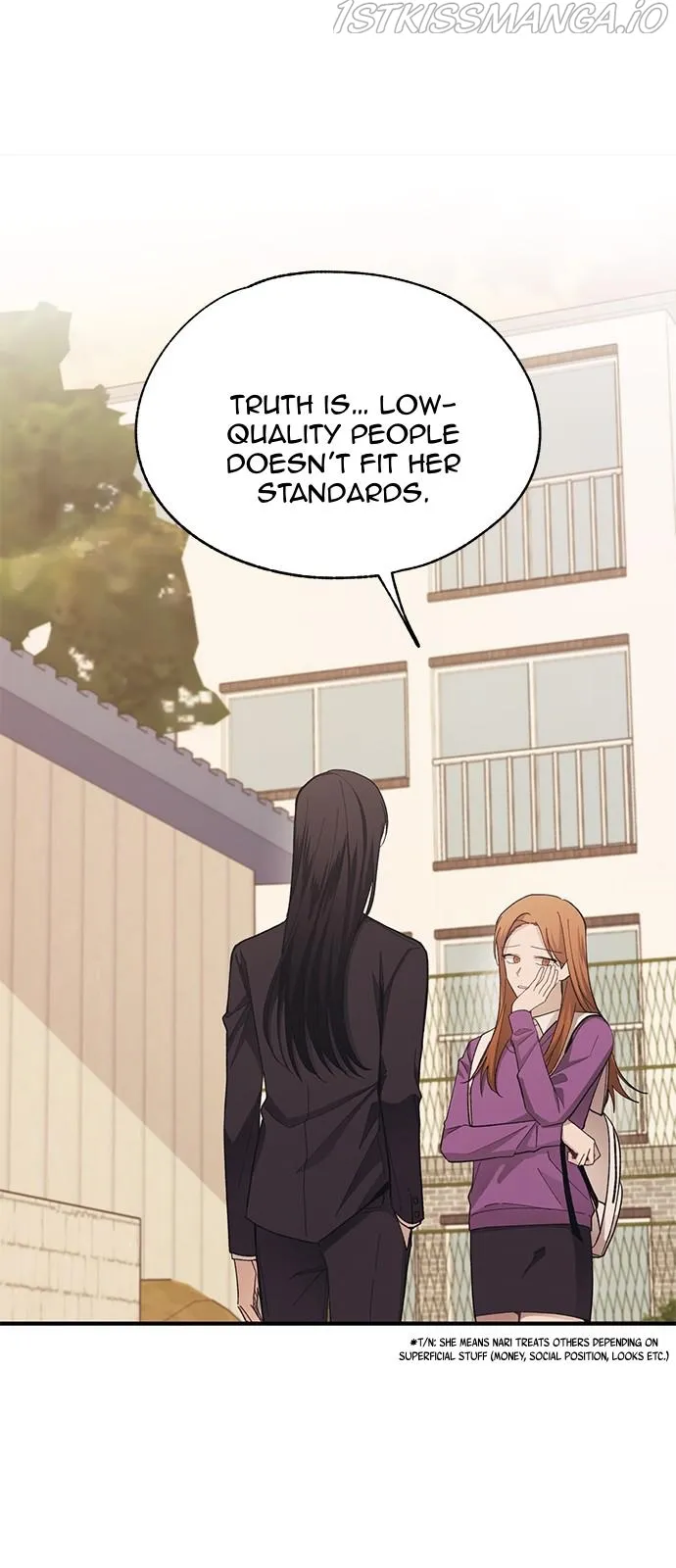Yeonwoo’s Innocence - Chapter 87 Page 24
