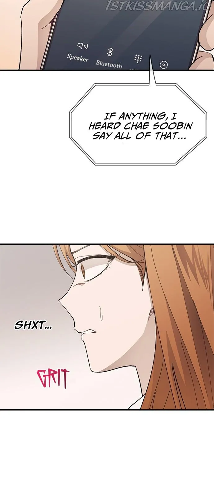 Yeonwoo’s Innocence - Chapter 87 Page 32