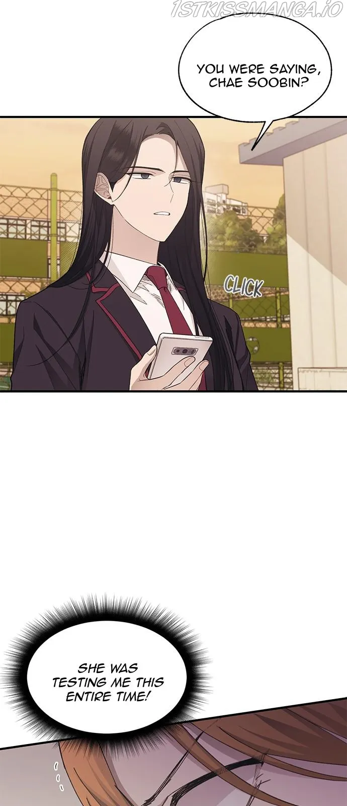 Yeonwoo’s Innocence - Chapter 87 Page 33