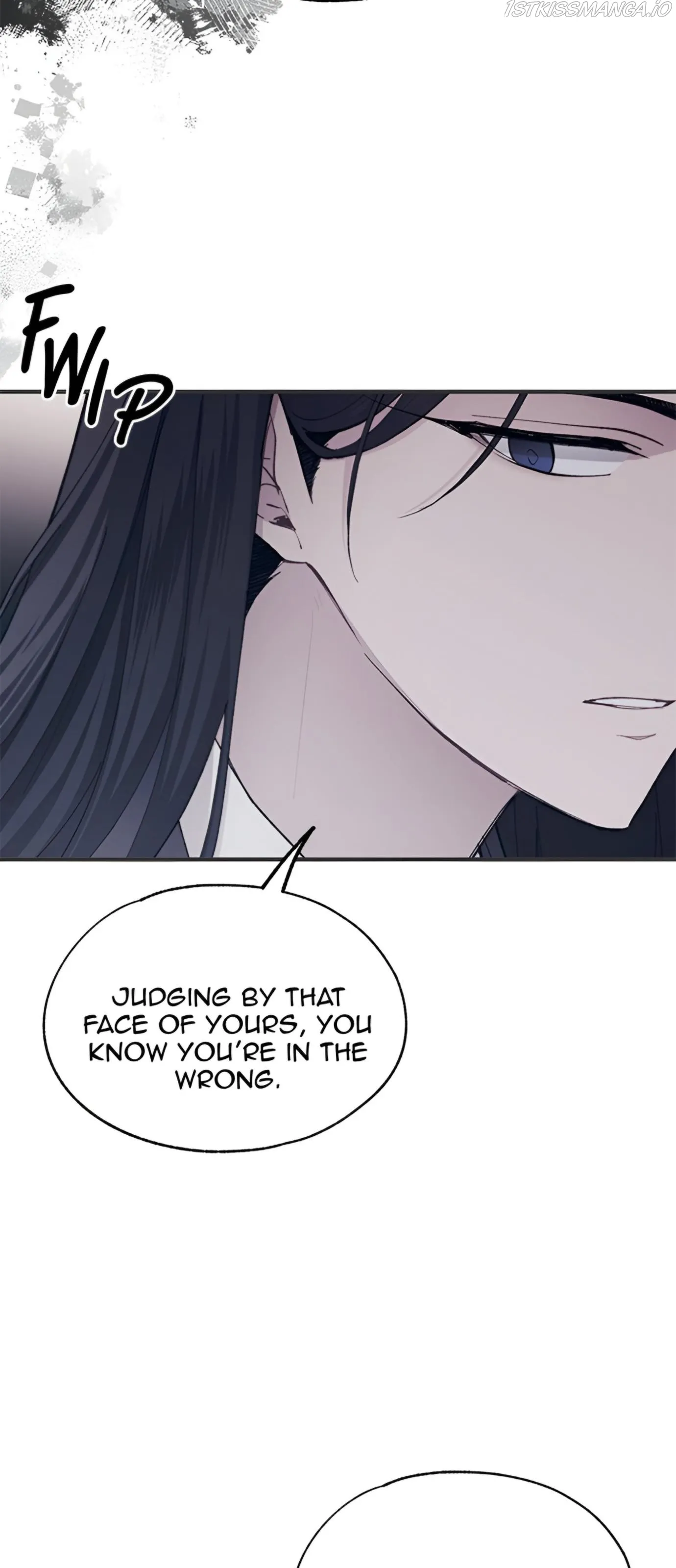 Yeonwoo’s Innocence - Chapter 87 Page 46