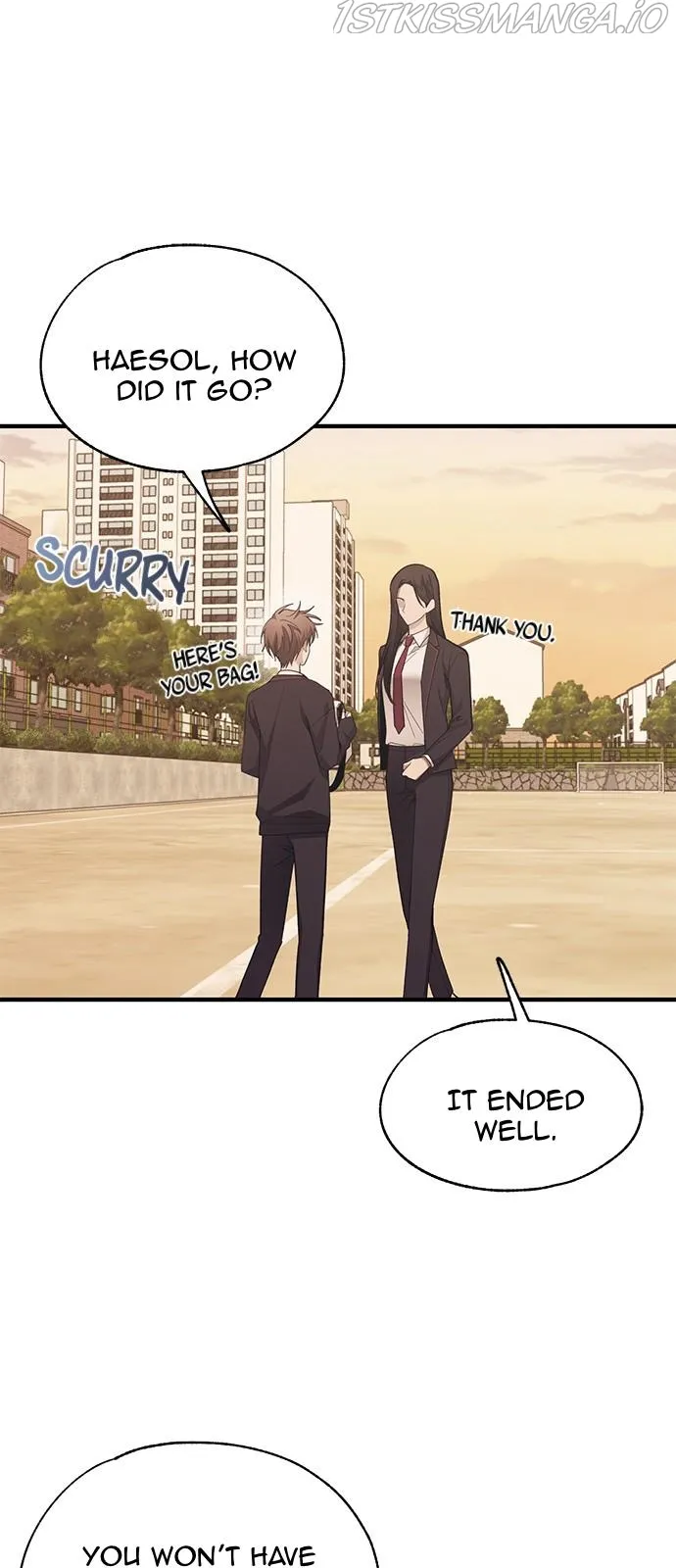Yeonwoo’s Innocence - Chapter 88 Page 2