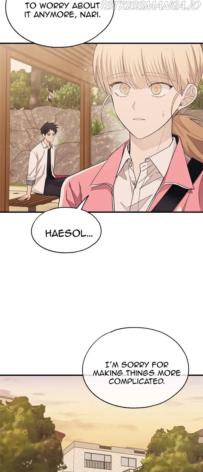 Yeonwoo’s Innocence - Chapter 88 Page 3
