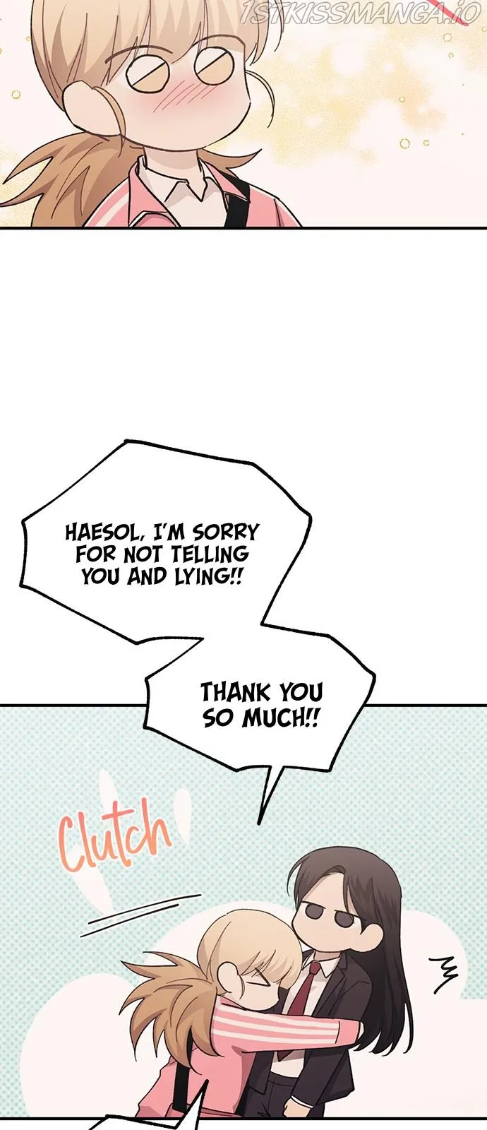 Yeonwoo’s Innocence - Chapter 88 Page 7