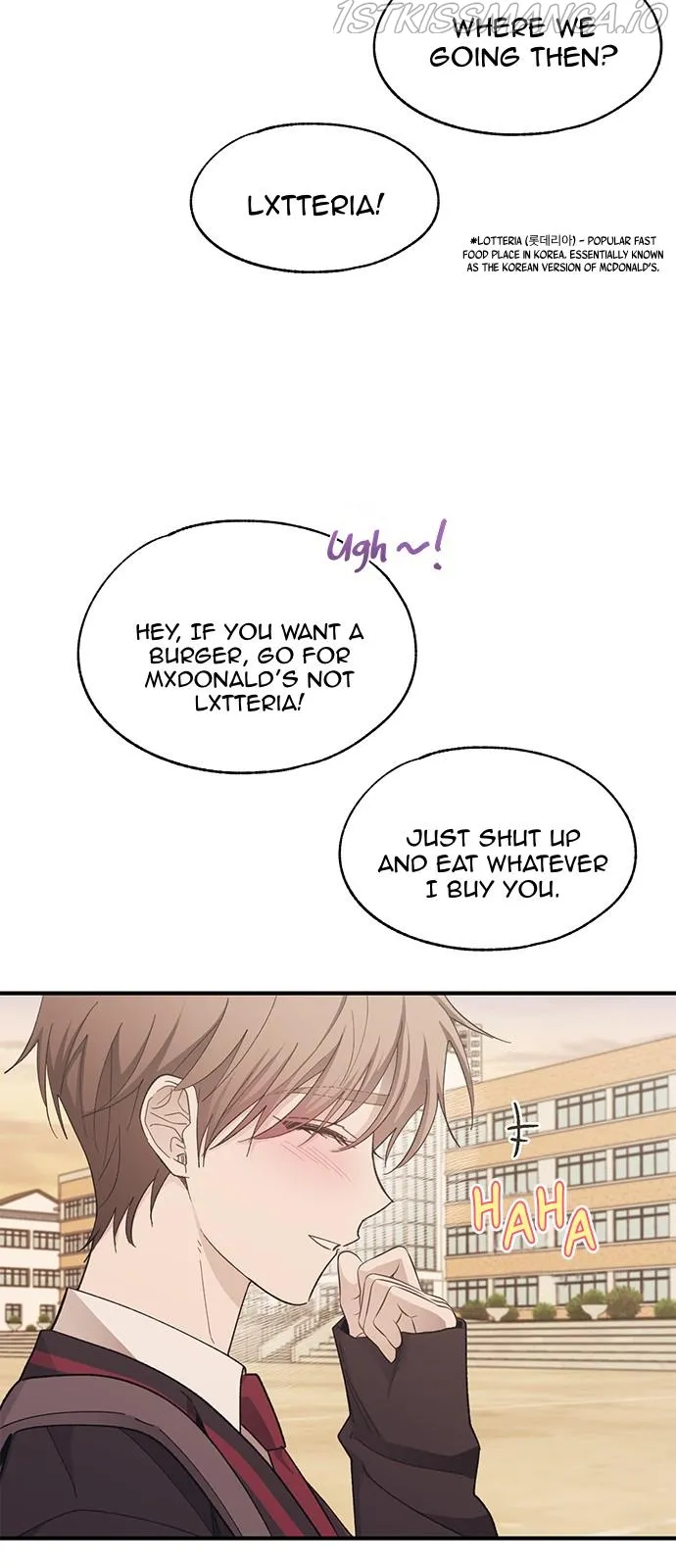 Yeonwoo’s Innocence - Chapter 88 Page 9