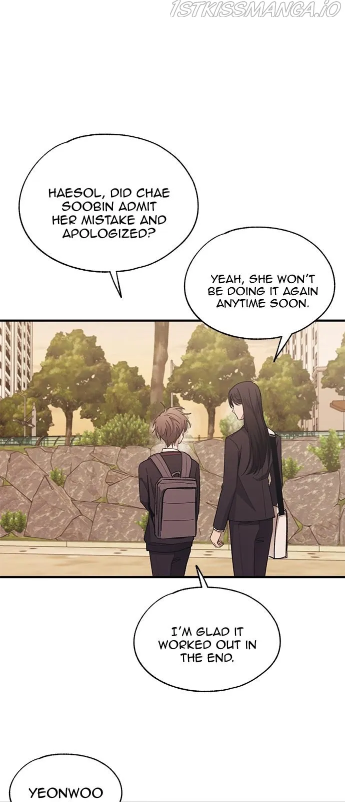Yeonwoo’s Innocence - Chapter 88 Page 10
