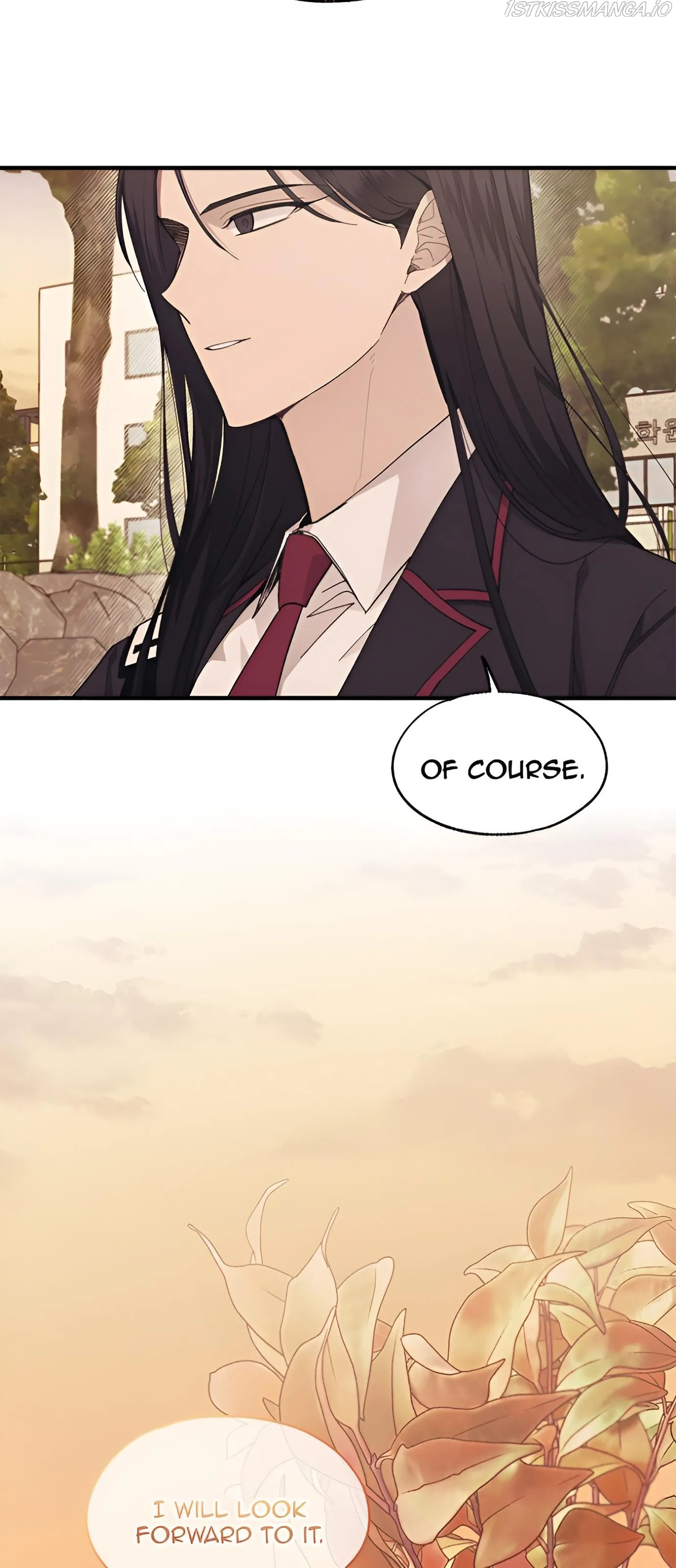 Yeonwoo’s Innocence - Chapter 88 Page 16