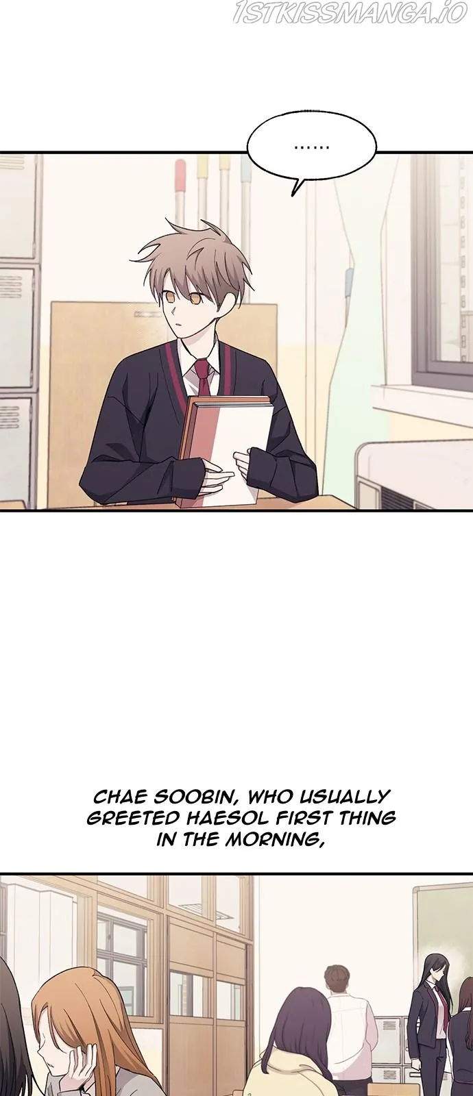 Yeonwoo’s Innocence - Chapter 88 Page 19