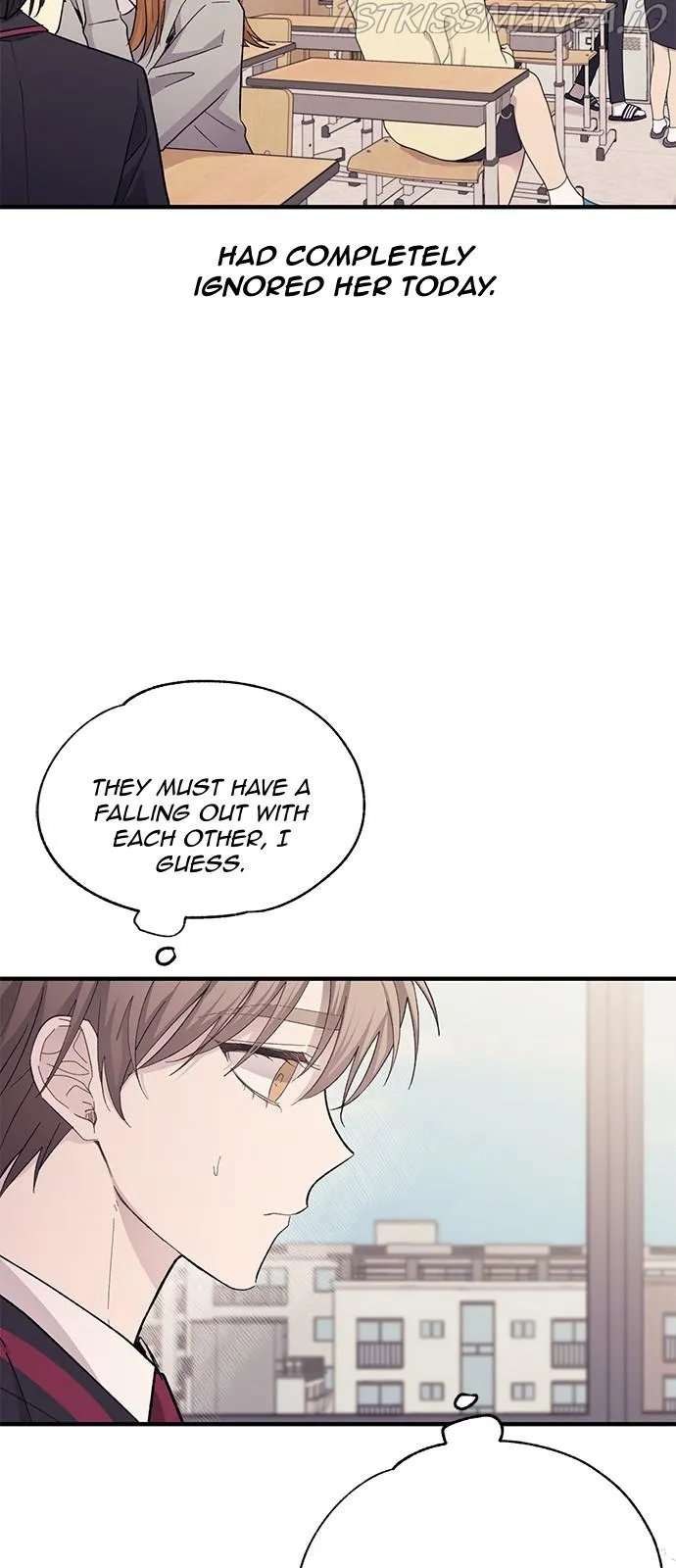 Yeonwoo’s Innocence - Chapter 88 Page 20