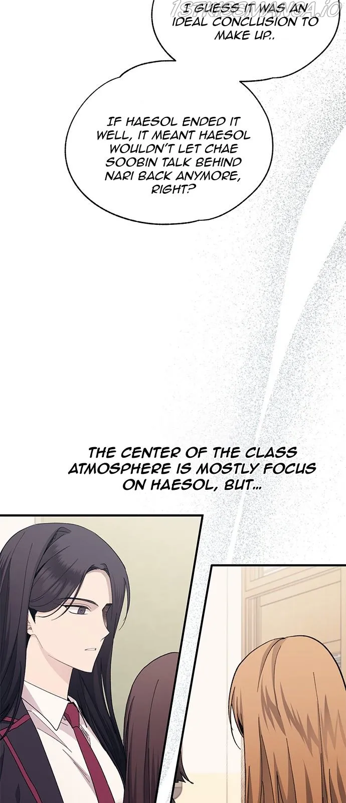 Yeonwoo’s Innocence - Chapter 88 Page 21