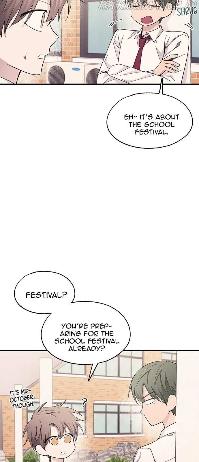 Yeonwoo’s Innocence - Chapter 88 Page 27
