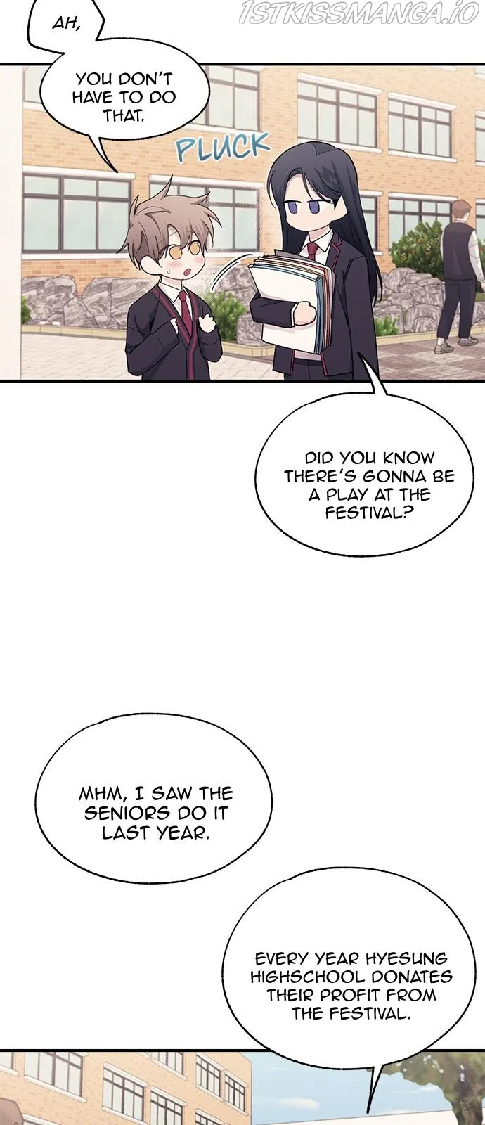 Yeonwoo’s Innocence - Chapter 88 Page 32