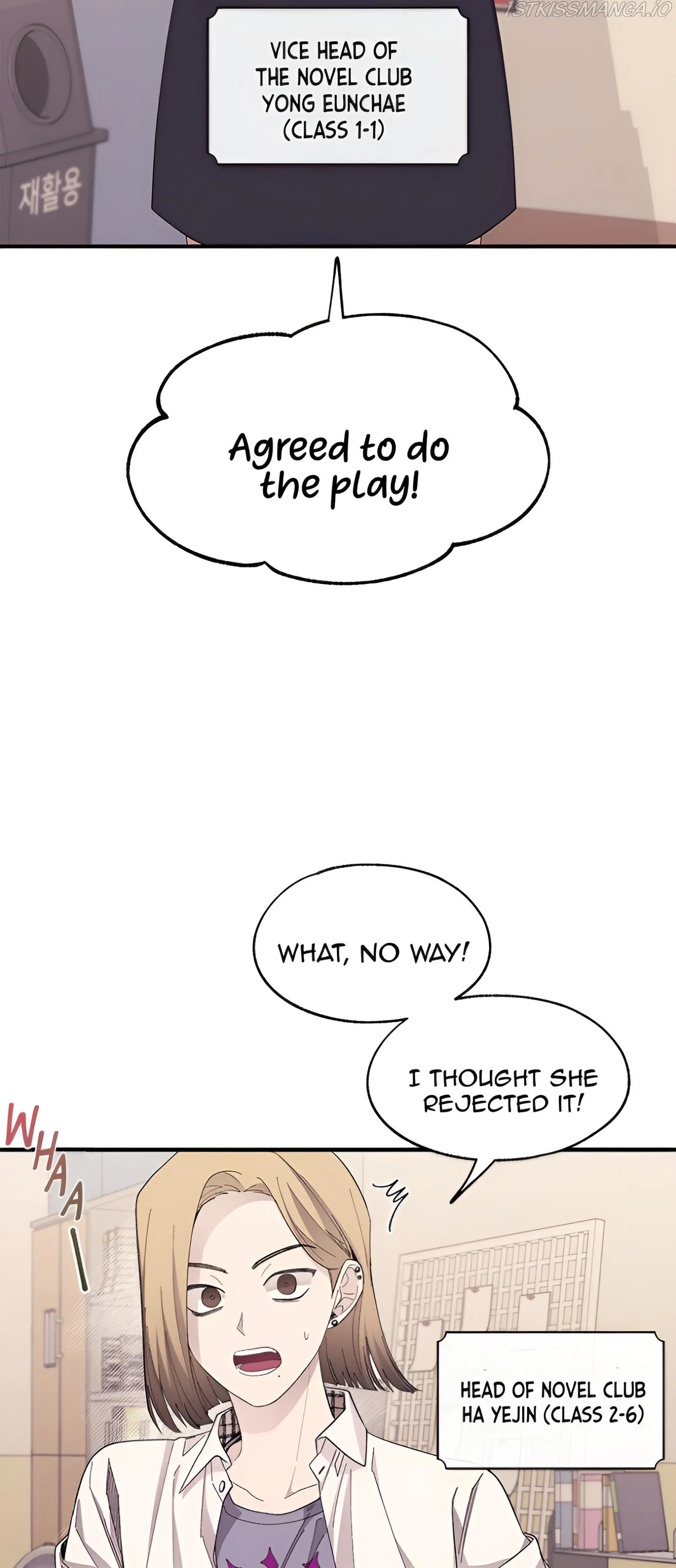 Yeonwoo’s Innocence - Chapter 88 Page 45