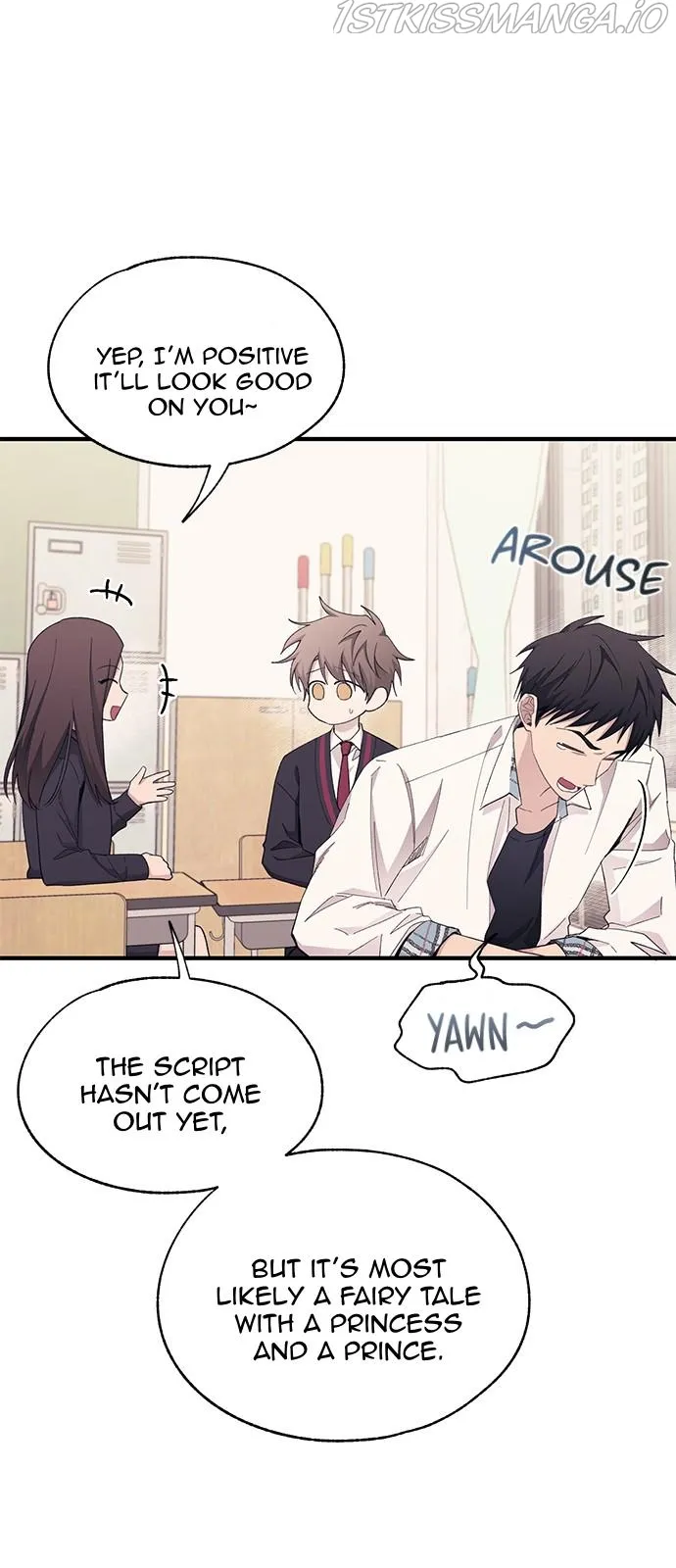 Yeonwoo’s Innocence - Chapter 89 Page 2