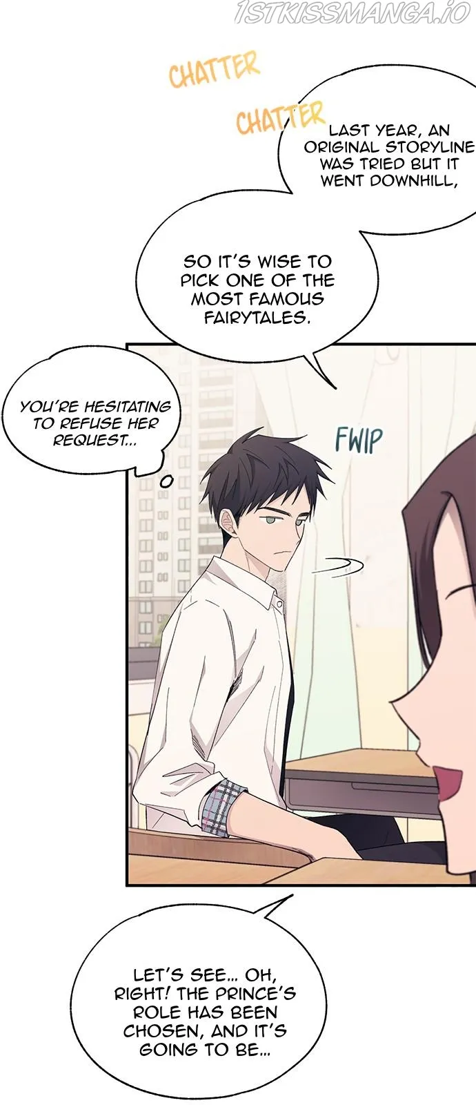 Yeonwoo’s Innocence - Chapter 89 Page 3